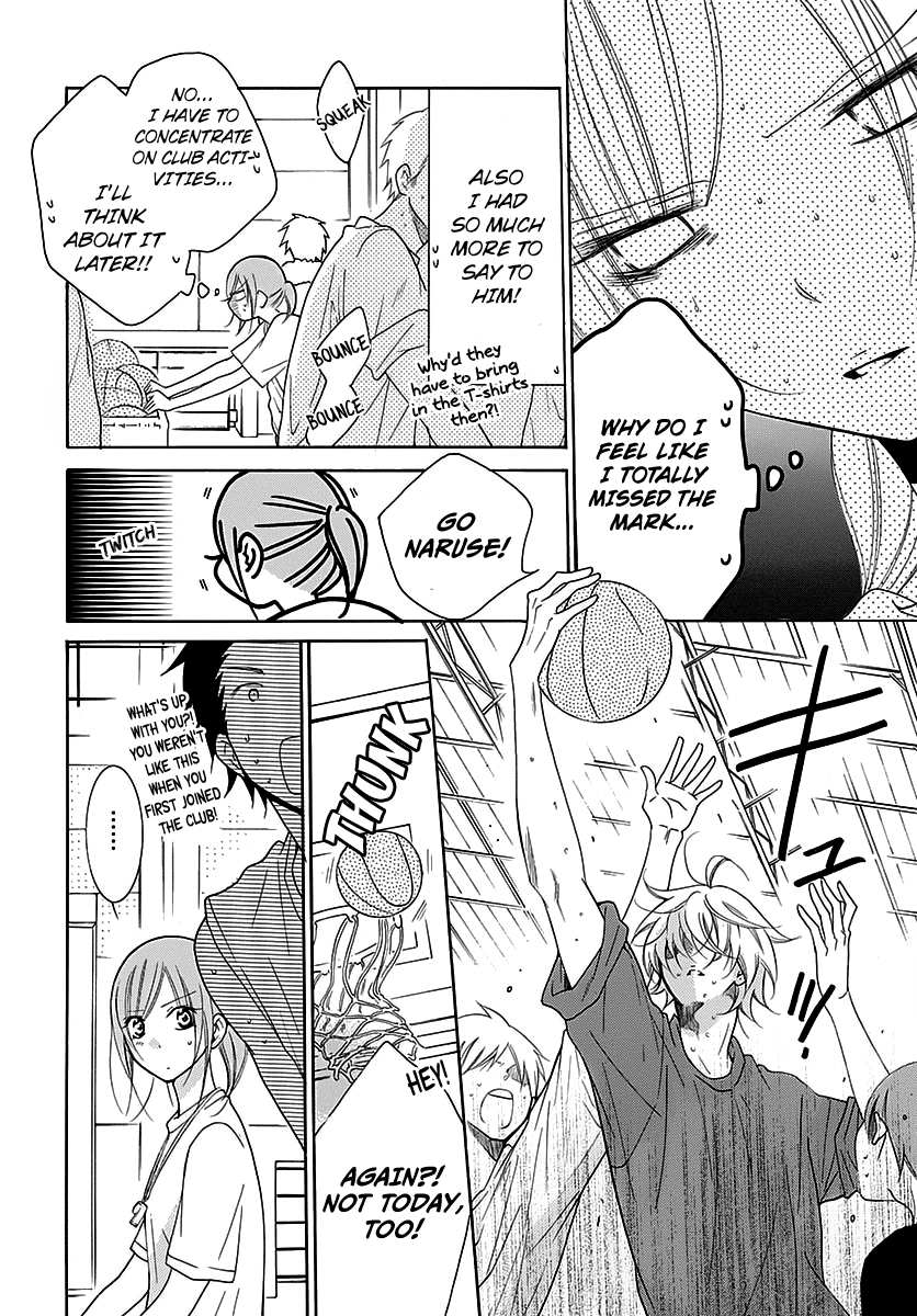 Namaiki Zakari, Chapter 82 image 11
